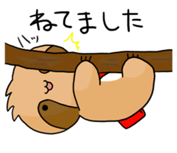 Takeshi of the sloth sticker #4591080