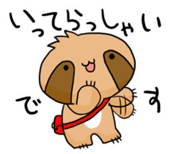 Takeshi of the sloth sticker #4591091