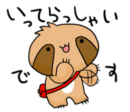 Takeshi of the sloth sticker #4591091