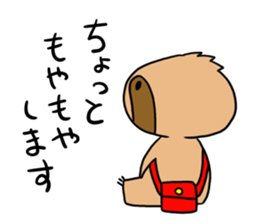 Takeshi of the sloth sticker #4591103