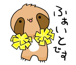 Takeshi of the sloth sticker #4591104