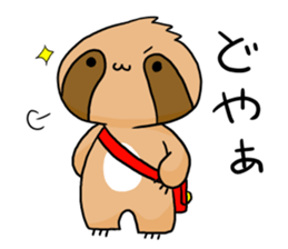 Takeshi of the sloth sticker #4591110