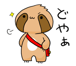 Takeshi of the sloth sticker #4591110