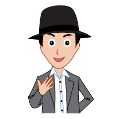 Man to work, Sight is often daily