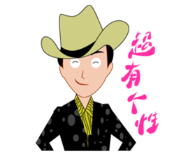 Man to work, Sight is often daily sticker #4591262