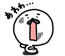 goma goma 2 sticker #4591279