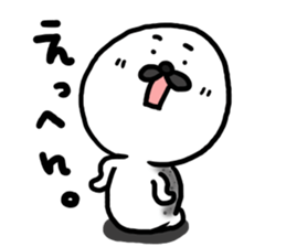 goma goma 2 sticker #4591289