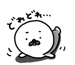 goma goma 2 sticker #4591290