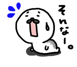 goma goma 2 sticker #4591292