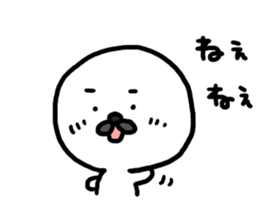 goma goma 2 sticker #4591296