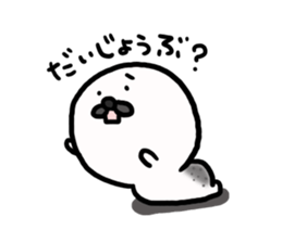 goma goma 2 sticker #4591298