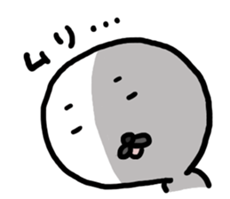 goma goma 2 sticker #4591306