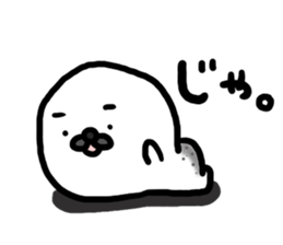 goma goma 2 sticker #4591311