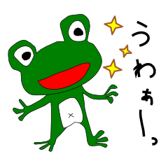 Frog-kun