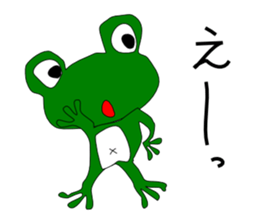 Frog-kun sticker #4591473