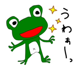 Frog-kun sticker #4591474