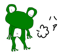 Frog-kun sticker #4591475