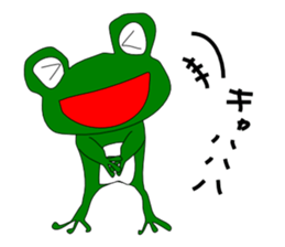 Frog-kun sticker #4591476