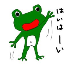 Frog-kun sticker #4591478