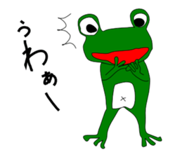 Frog-kun sticker #4591479