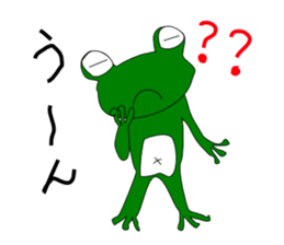 Frog-kun sticker #4591481