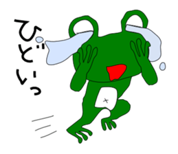 Frog-kun sticker #4591482