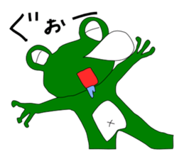 Frog-kun sticker #4591487