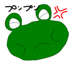 Frog-kun sticker #4591489