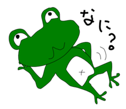 Frog-kun sticker #4591490