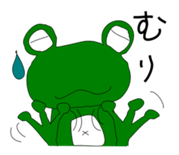 Frog-kun sticker #4591495