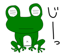 Frog-kun sticker #4591498