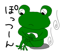 Frog-kun sticker #4591499