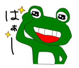 Frog-kun sticker #4591501