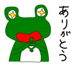 Frog-kun sticker #4591502