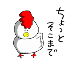crazy chicken guy sticker #4591514