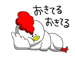 crazy chicken guy sticker #4591519