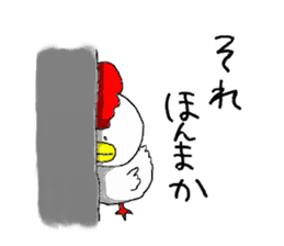 crazy chicken guy sticker #4591520