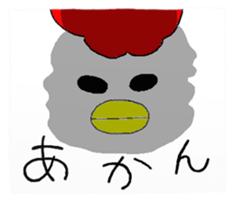 crazy chicken guy sticker #4591522