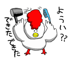 crazy chicken guy sticker #4591524