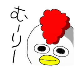 crazy chicken guy sticker #4591527