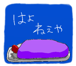 crazy chicken guy sticker #4591529