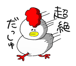 crazy chicken guy sticker #4591531