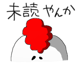 crazy chicken guy sticker #4591533