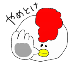 crazy chicken guy sticker #4591537
