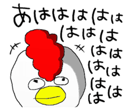 crazy chicken guy sticker #4591539