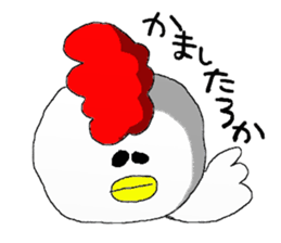 crazy chicken guy sticker #4591541