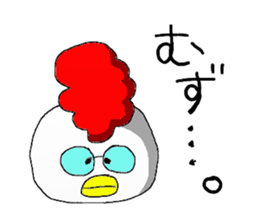 crazy chicken guy sticker #4591544