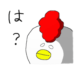 crazy chicken guy sticker #4591545