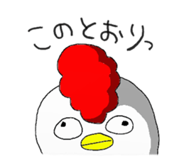 crazy chicken guy sticker #4591549