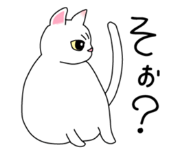 Balloon cat Apricot sticker #4591594